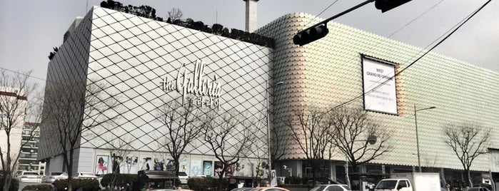 The Galleria is one of Seoul.