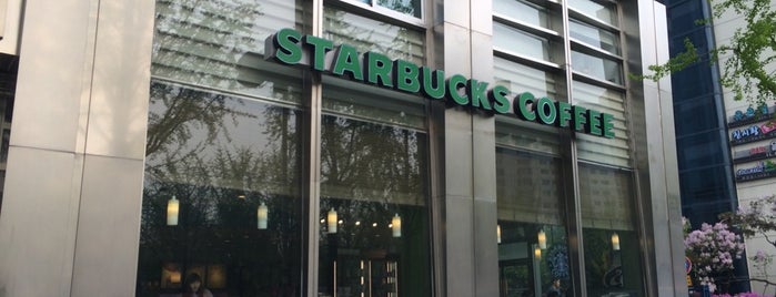 Starbucks is one of EunKyu : понравившиеся места.