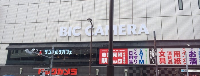 ビックカメラ 赤坂見附駅店 is one of Jasky B..