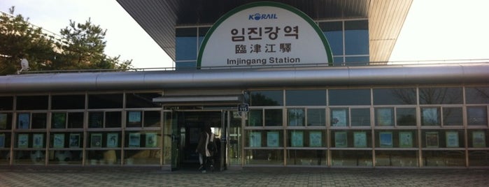 Imjingang Stn. is one of 경의선 (Gyeongui Line).