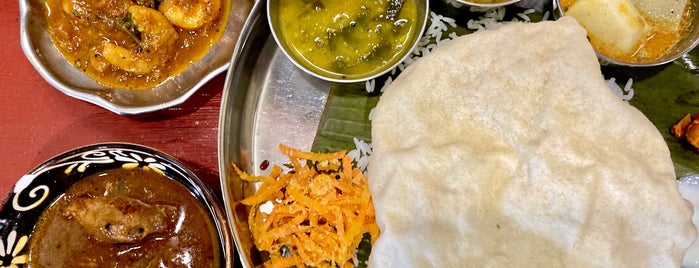 ina's indian kitchen なんどり is one of [todo] Tokyo.