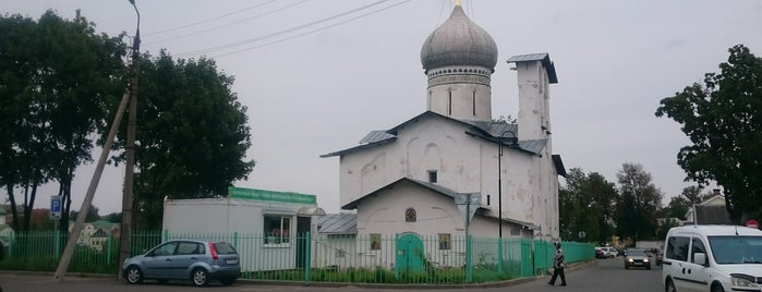 Церковь Петра и Павла с Буя is one of Церкви Пскова.