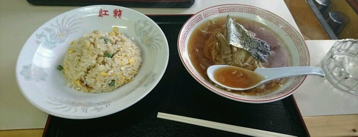 中華飯店 江龍 分店 is one of 中華とラーメン.