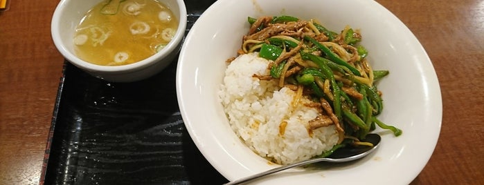 中華菜館 彩中 is one of food.