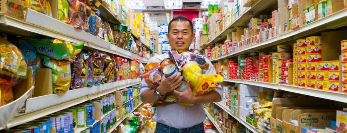 Tan Tin Hung Supermarket is one of For New York: Everyday Necessities.