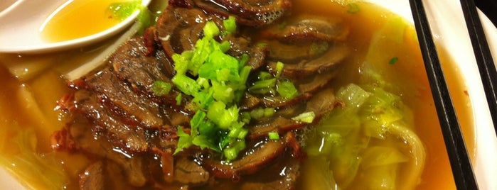 Hung's Delicacies 阿鴻小吃 is one of HKG.