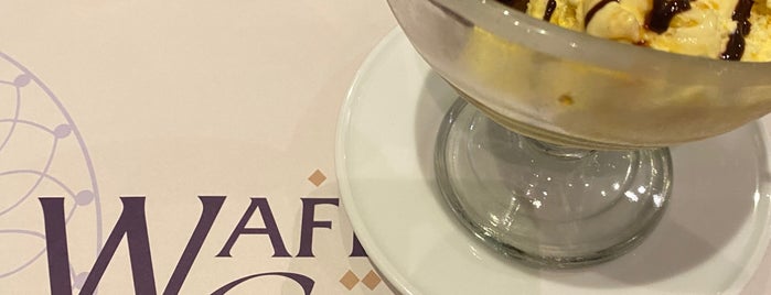Wafi Gourmet is one of Абу-Даби.