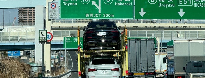 荒川湾岸橋 is one of 渡った橋（東京都区内）.
