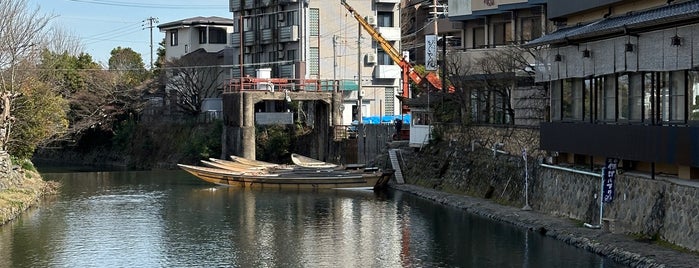 渡月小橋 is one of Kyoto.