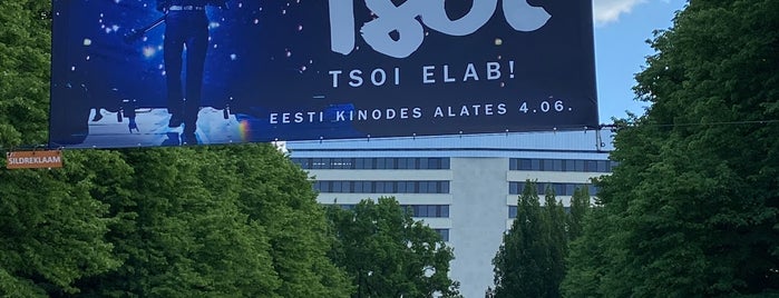 Estonia teatri väljak is one of EU Badge list.