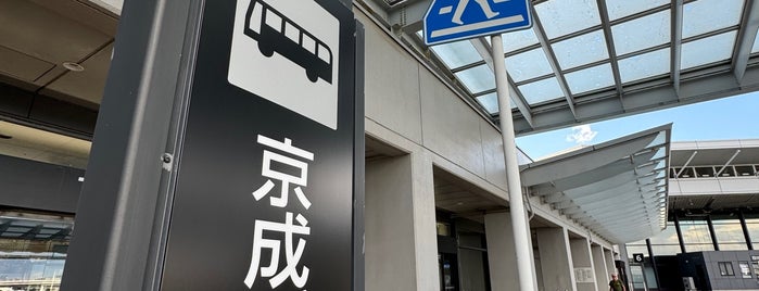 ターミナル連絡バス乗降場 is one of バス停.