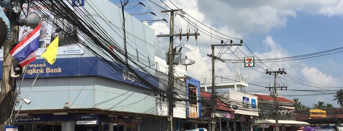 Thongsala Town, Koh Phangan, Thailand is one of Koh Phanghan.