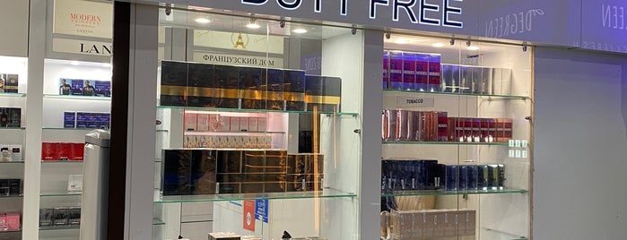 Duty Free Shop is one of Orte, die Danila gefallen.