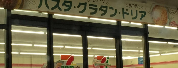 セブンイレブン 門司東門司2丁目店 is one of コンビニ.