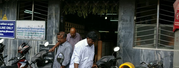 Hotel Welcome is one of Chennai.