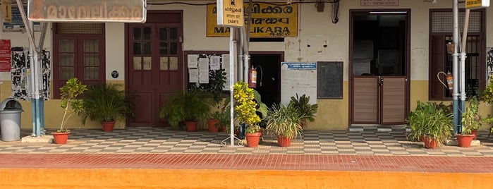 Mavelikkara Railway Station is one of Cab in Bangalore.