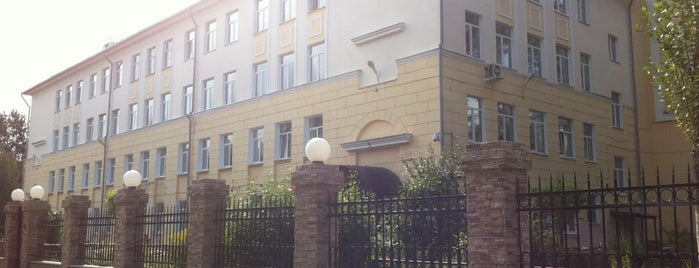 Лицей 110 is one of Tempat yang Disukai Alexandra.