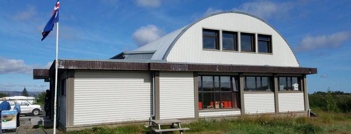 Skaftárstofa Visitor Centre is one of Iceland 2017.