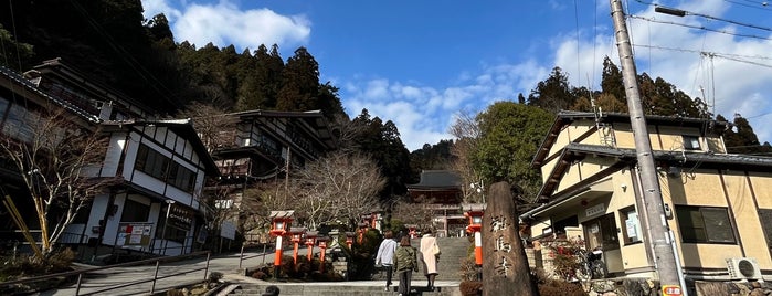 Kurama-dera is one of Tempat yang Disukai Mini.