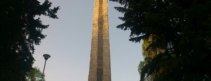 Pomnik Bohaterów na Cytadeli is one of Park Cytadela.