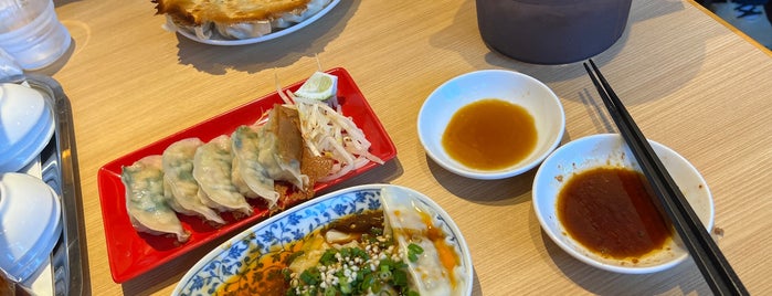 浜太郎 is one of 美味しいお店.