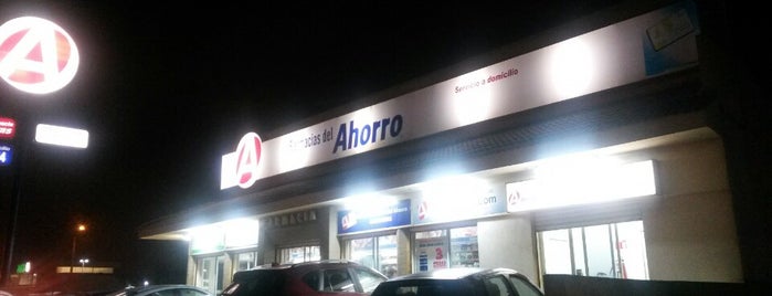 Farmacias del Ahorro is one of สถานที่ที่ Helena ถูกใจ.