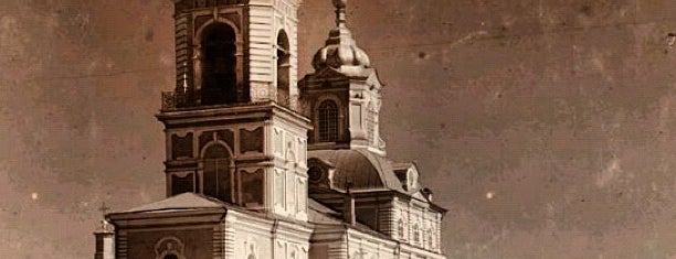 Богоявленский кафедральный собор is one of Ekaterinburg.