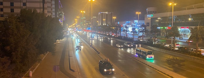 حديقة السلم العامة is one of Riyadh.