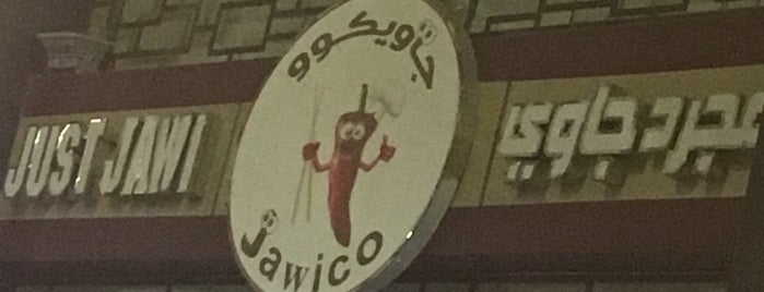 Just Jawi || مجرد جاوي is one of مطاعم السعودية.