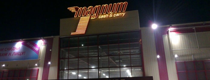 Magnum is one of สถานที่ที่ Айдар ถูกใจ.