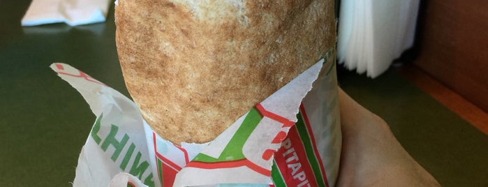 Pita Pit is one of EatOut Places.