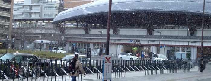 地下鉄 二条駅 (T15) is one of railway station.