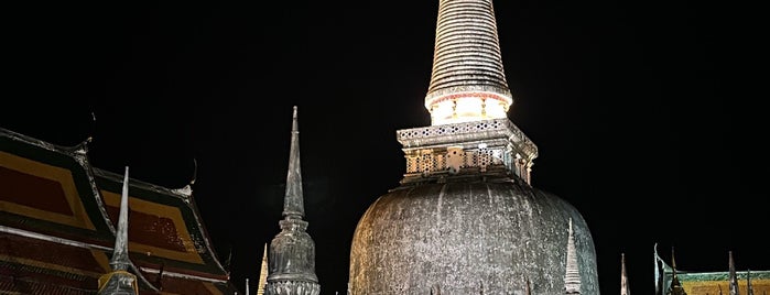 Wat Phra Mahathat is one of สุราษฎร์ธานี.