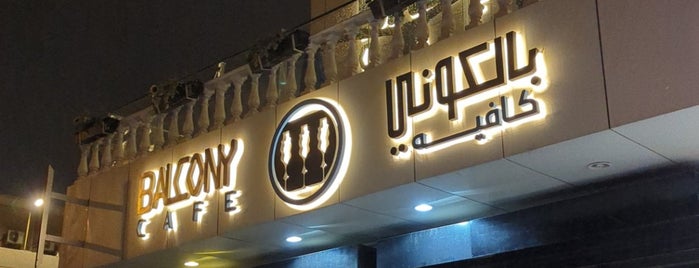 Balcony Cafe is one of Nouraさんの保存済みスポット.