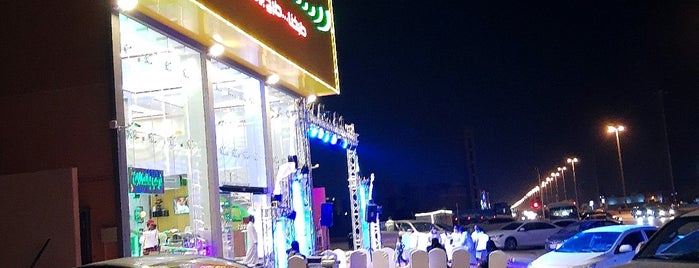 Alsaudi Resturants is one of T’s Liked Places.