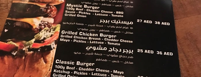 Firefly Burgers is one of Anoud : понравившиеся места.