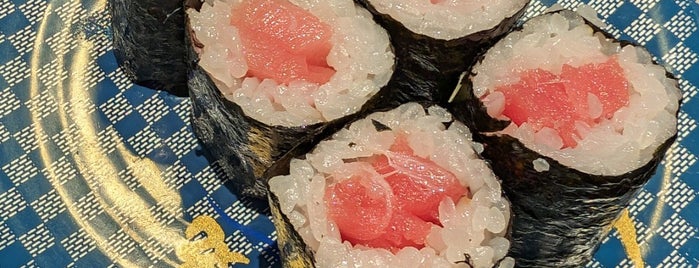 Sushi Choushimaru is one of にしつるのめしとカフェ.
