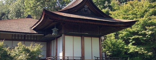 Okochi Sanso is one of Kyoto and Mount Kurama.