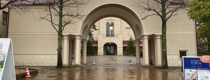 関西学院会館 is one of 関西学院.