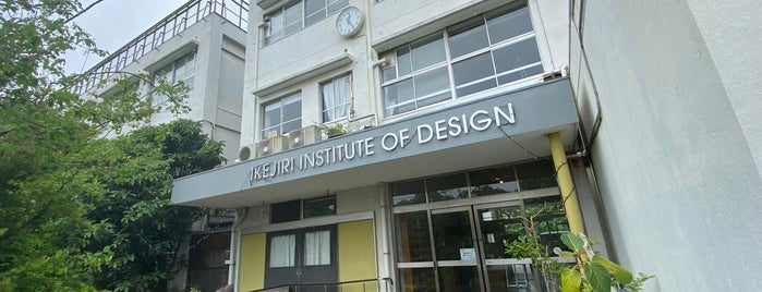 Ikejiri Institute of Design is one of Tokyo.
