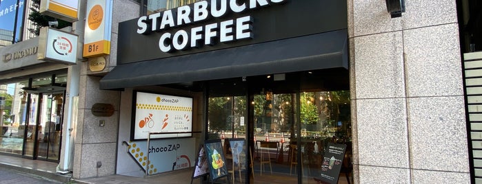 스타벅스 is one of Starbucks Coffee (東京23区：千代田・中央・港).