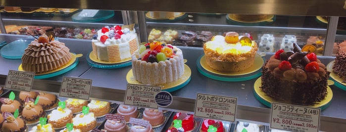 葦 Ashi 大船ルミネ店 湘南ガトーアベニュー is one of cake shops in Yokohama.