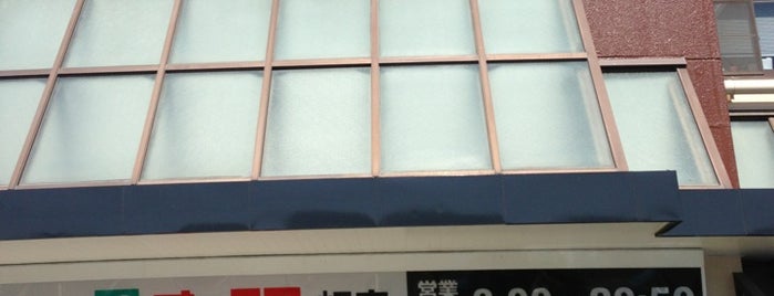 オークワ 岬店 is one of オークワ.