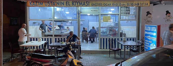 Kazım Amca'nın Kebap Evi is one of Adana.