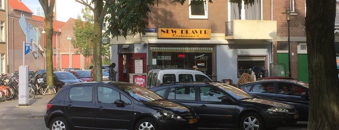 New Draver Restaurant is one of Amsterdam.