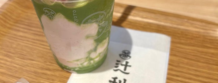Tsujiri is one of 電源 コンセント スポット.