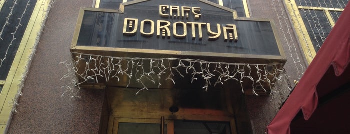 Cafe Dorottya is one of Gastro Card.