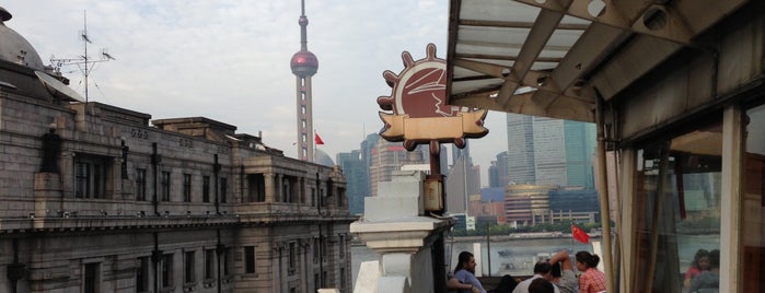 Captain Bar is one of Shanghai.