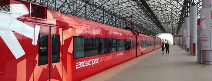 Aeroexpress Terminal at SVO Airport is one of Моя Москва.