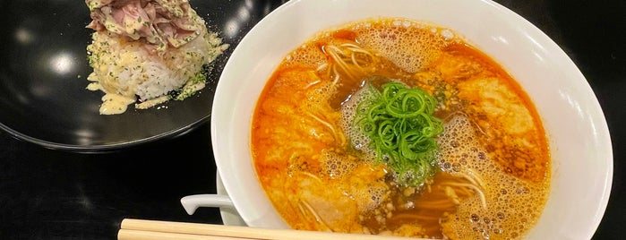 鳴龍 is one of Tokyo - Food.
